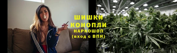 кокаин премиум Арсеньев
