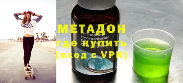 spice Аркадак