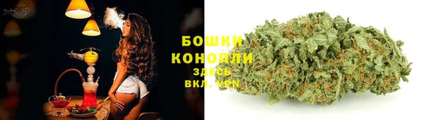 кокаин премиум Арсеньев