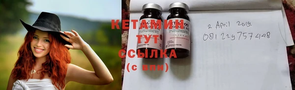 spice Аркадак