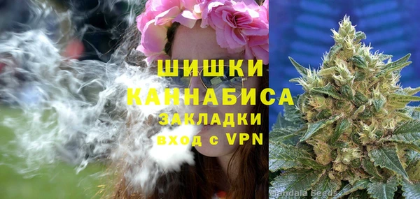дурь Армянск