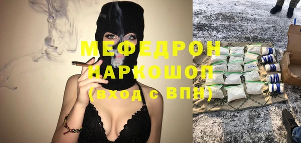дурь Армянск