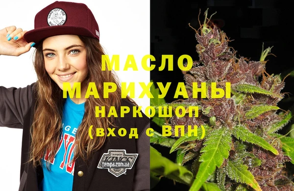дурь Армянск