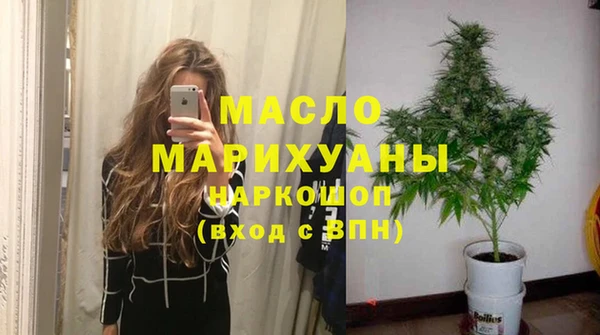 дурь Армянск