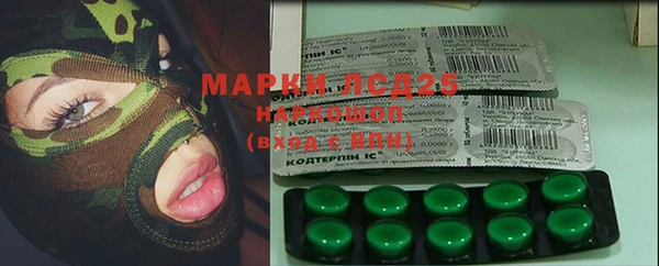дурь Армянск