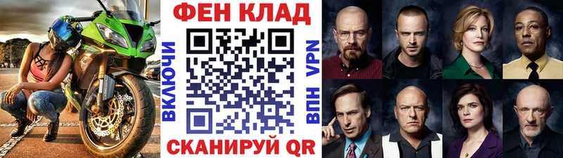 мега ссылки Туринск Первитин Декстрометамфетамин 99.9%